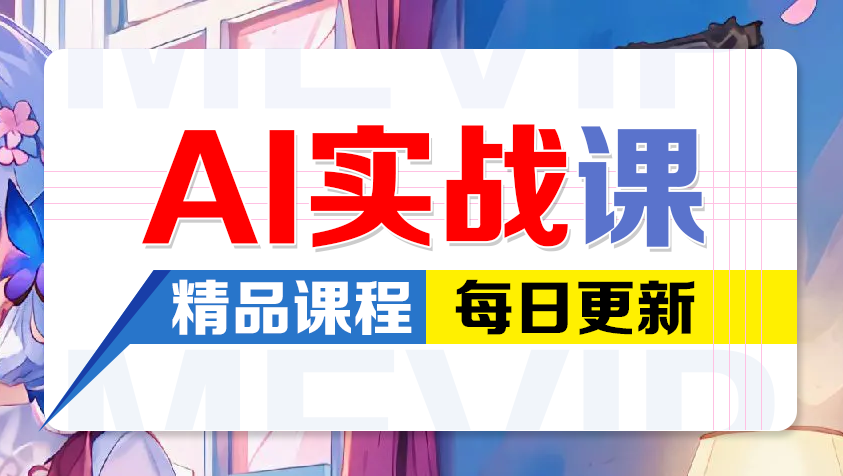 图片-云擎网创