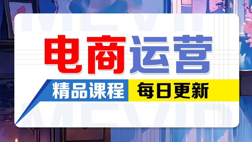 图片-云擎网创