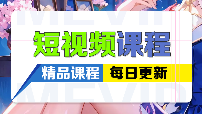 图片-云擎网创