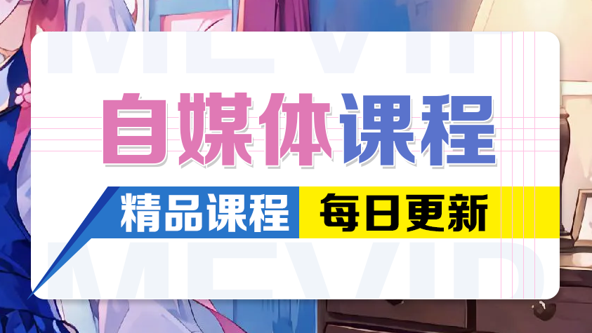 图片-云擎网创